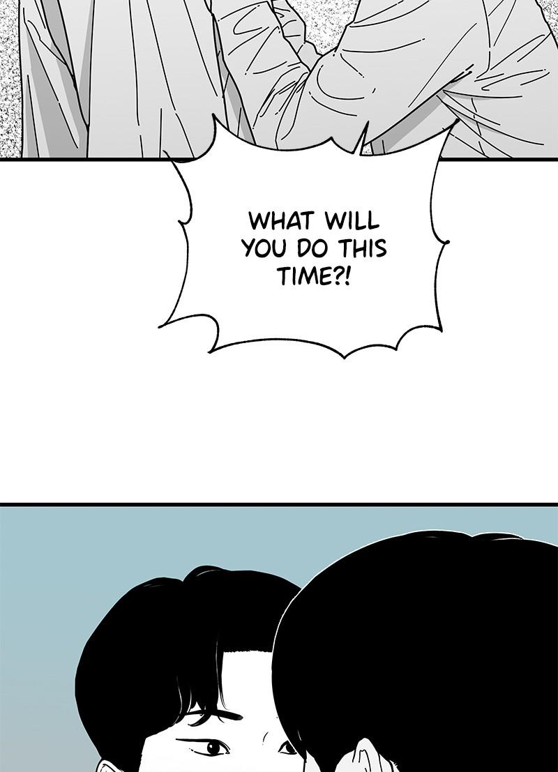 Eyes (JUNG Summer) Chap 8 - Next Chap 9