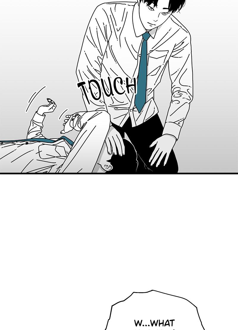 Eyes (JUNG Summer) Chap 8 - Next Chap 9