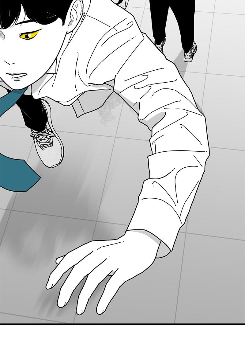 Eyes (JUNG Summer) Chap 8 - Next Chap 9