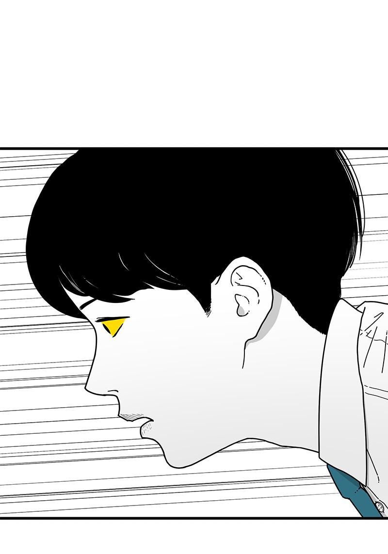 Eyes (JUNG Summer) Chap 8 - Next Chap 9