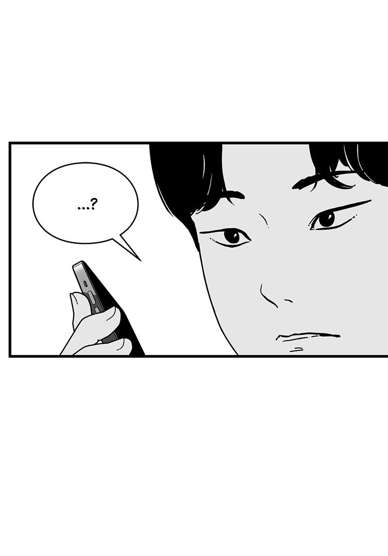 Eyes (JUNG Summer) Chap 8 - Next Chap 9