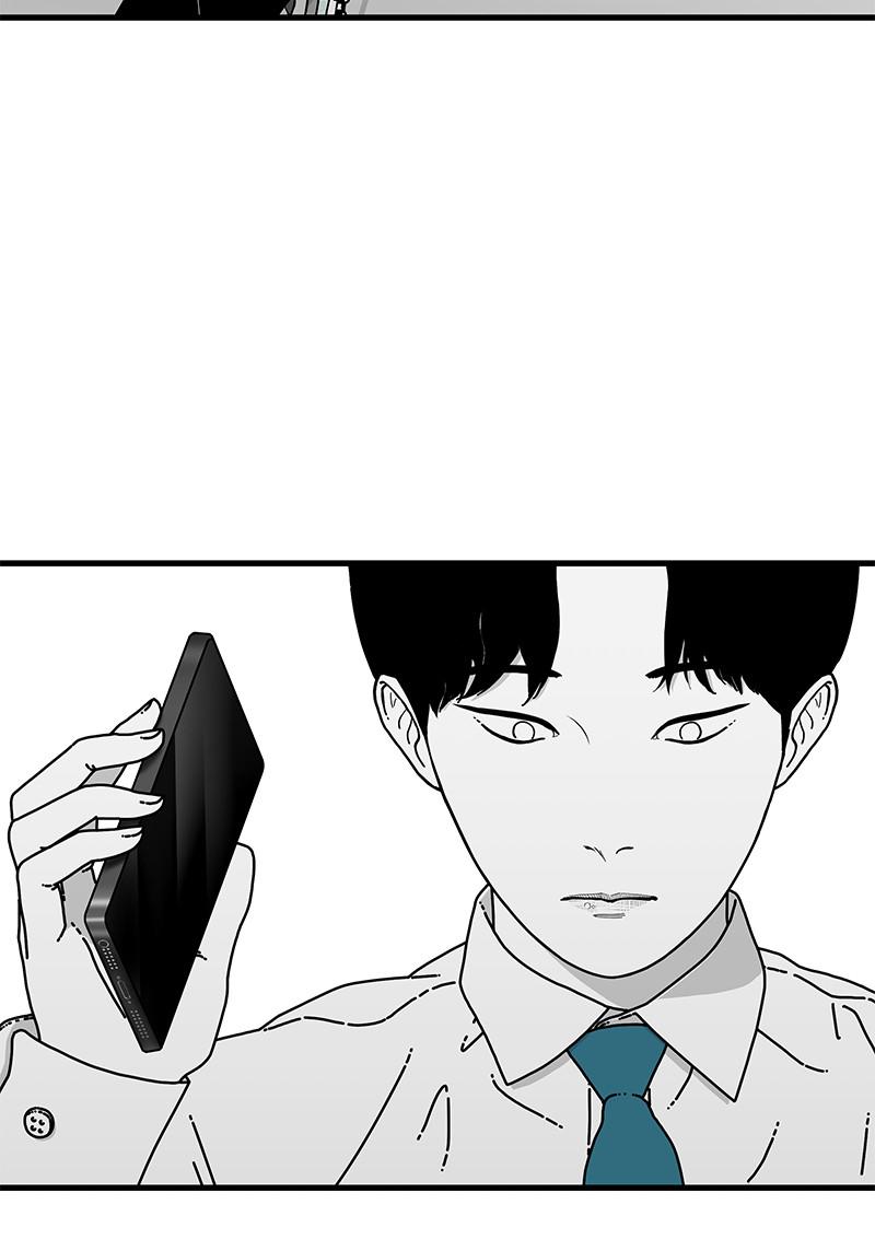 Eyes (JUNG Summer) Chap 8 - Next Chap 9