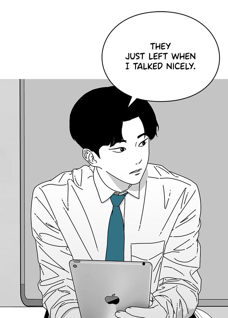 Eyes (JUNG Summer) Chap 8 - Next Chap 9