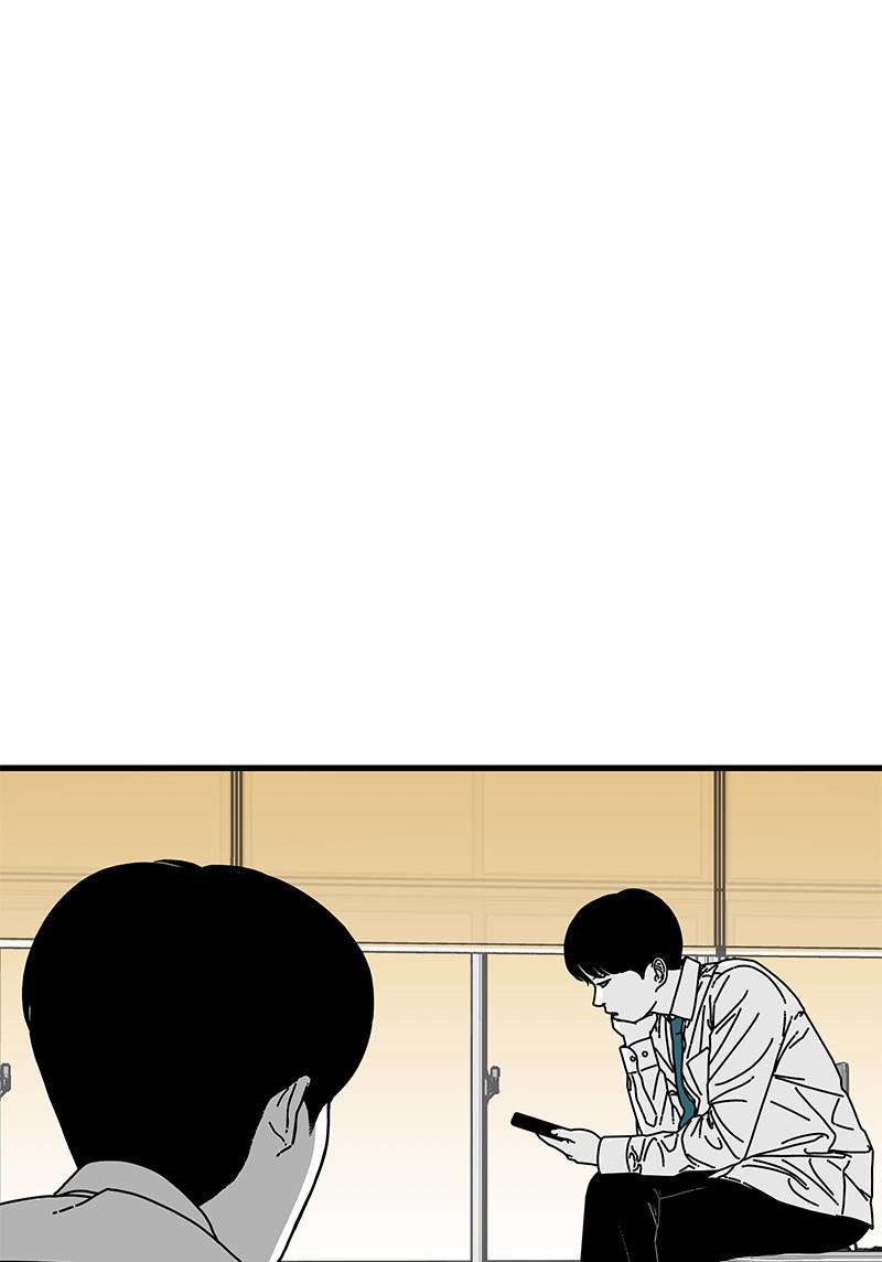 Eyes (JUNG Summer) Chap 8 - Next Chap 9
