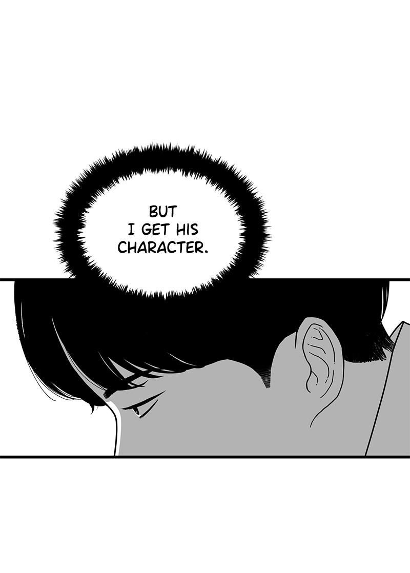 Eyes (JUNG Summer) Chap 8 - Next Chap 9