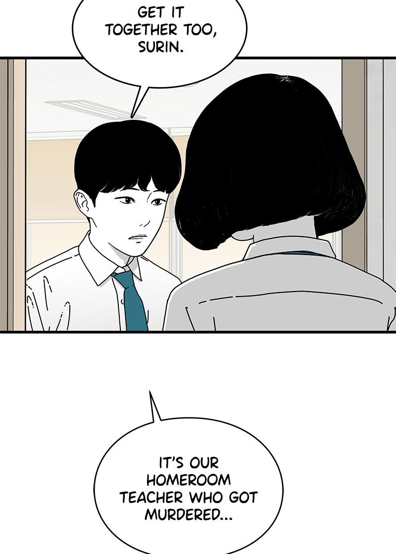 Eyes (JUNG Summer) Chap 8 - Next Chap 9