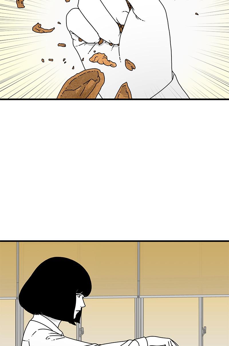 Eyes (JUNG Summer) Chap 9 - Next Chap 10