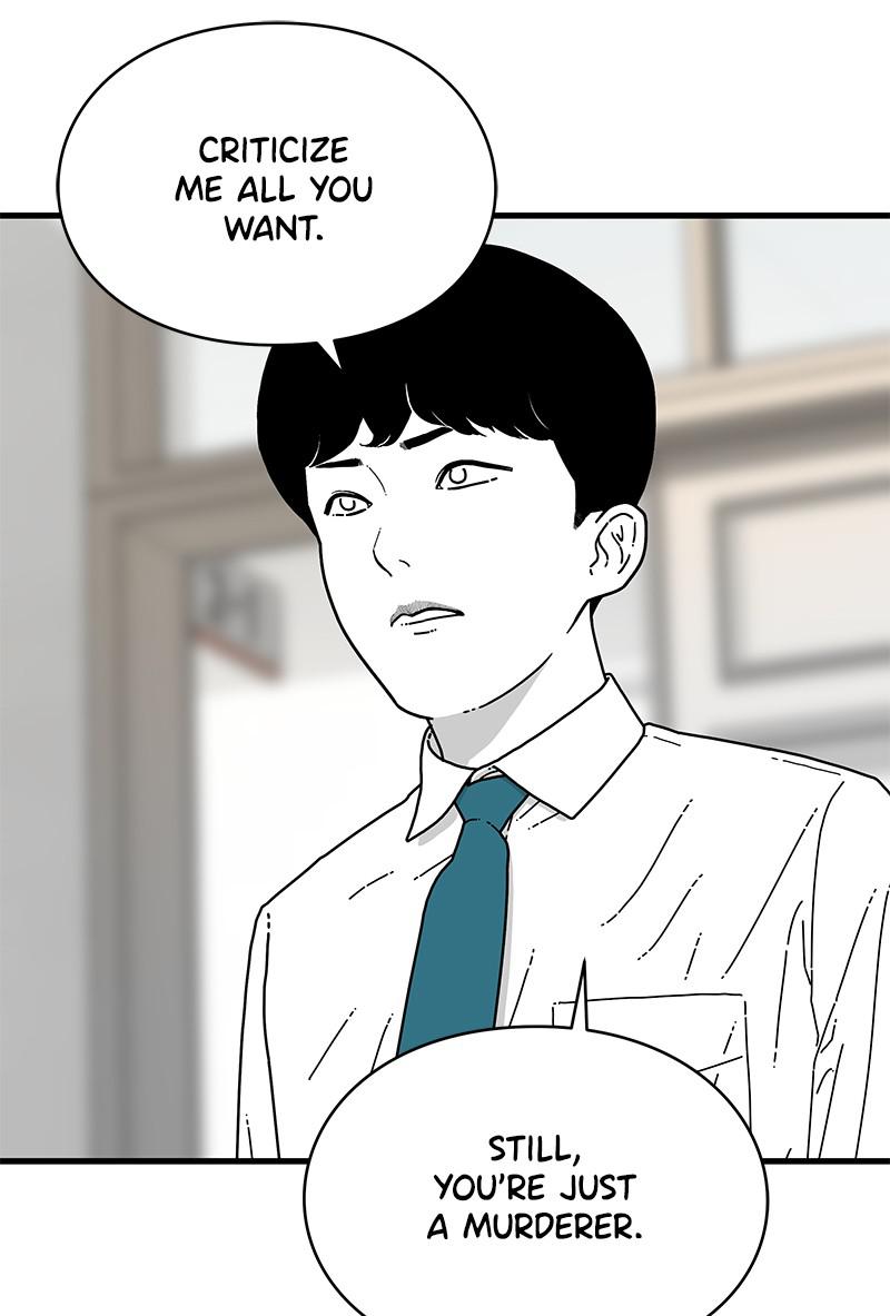Eyes (JUNG Summer) Chap 9 - Next Chap 10
