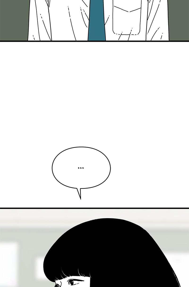 Eyes (JUNG Summer) Chap 9 - Next Chap 10