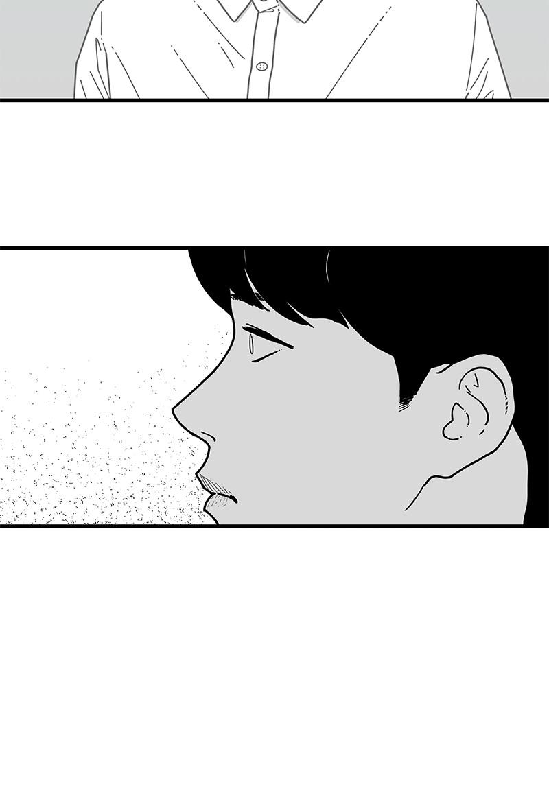 Eyes (JUNG Summer) Chap 9 - Next Chap 10
