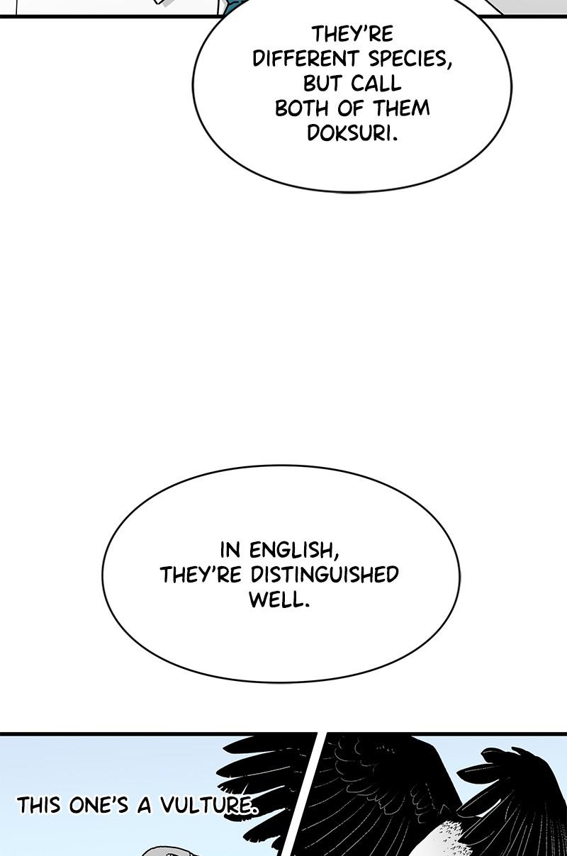 Eyes (JUNG Summer) Chap 9 - Next Chap 10