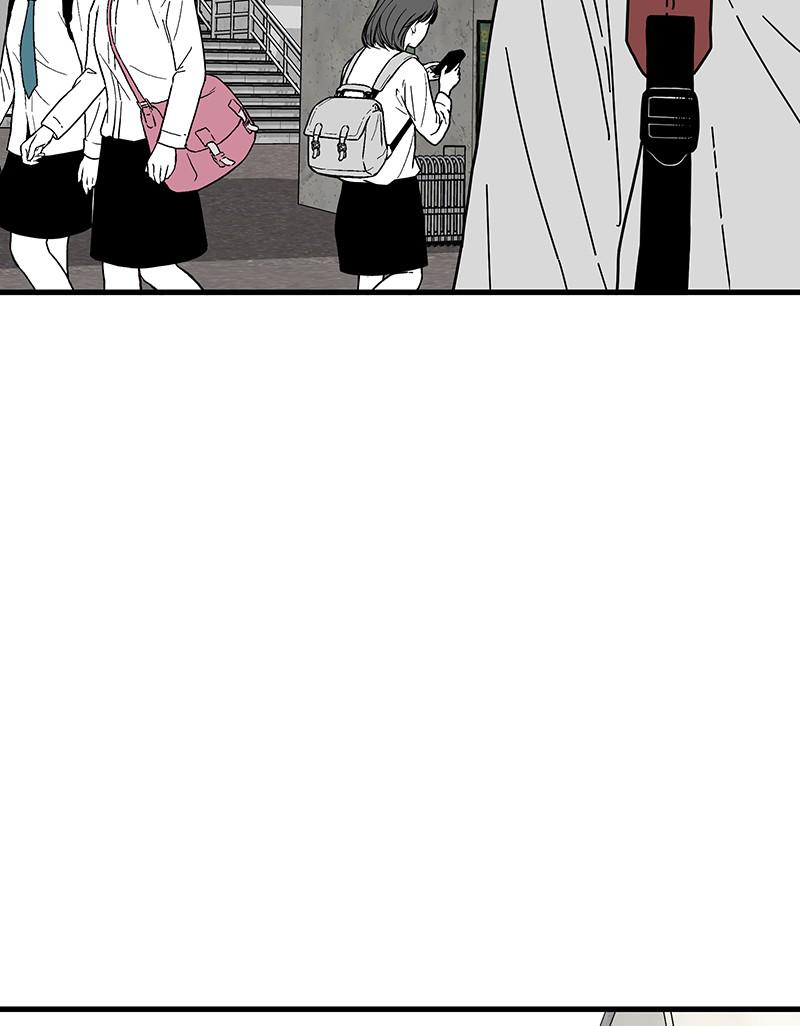 Eyes (JUNG Summer) Chap 1 - Next Chap 2