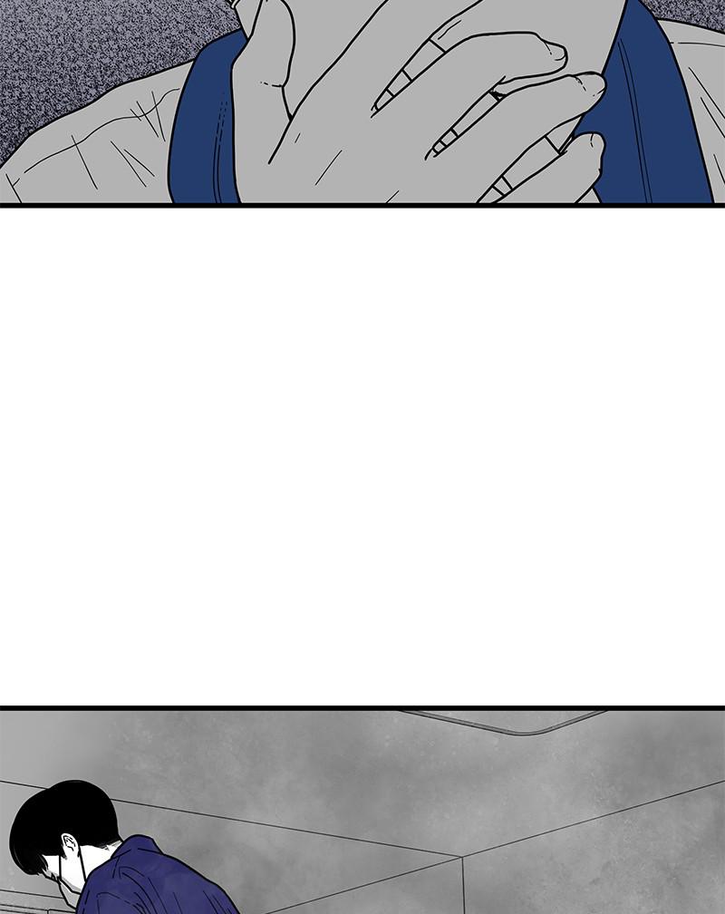 Eyes (JUNG Summer) Chap 1 - Next Chap 2