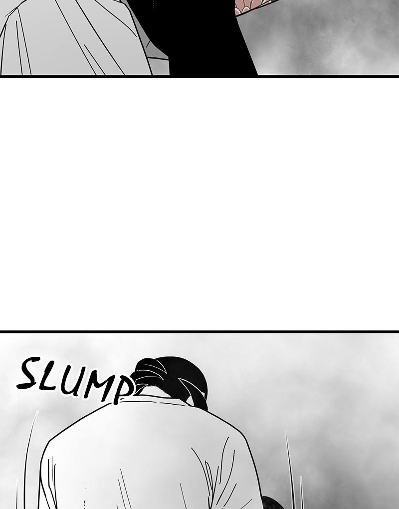 Eyes (JUNG Summer) Chap 1 - Next Chap 2
