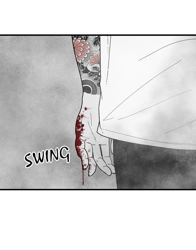 Eyes (JUNG Summer) Chap 1 - Next Chap 2