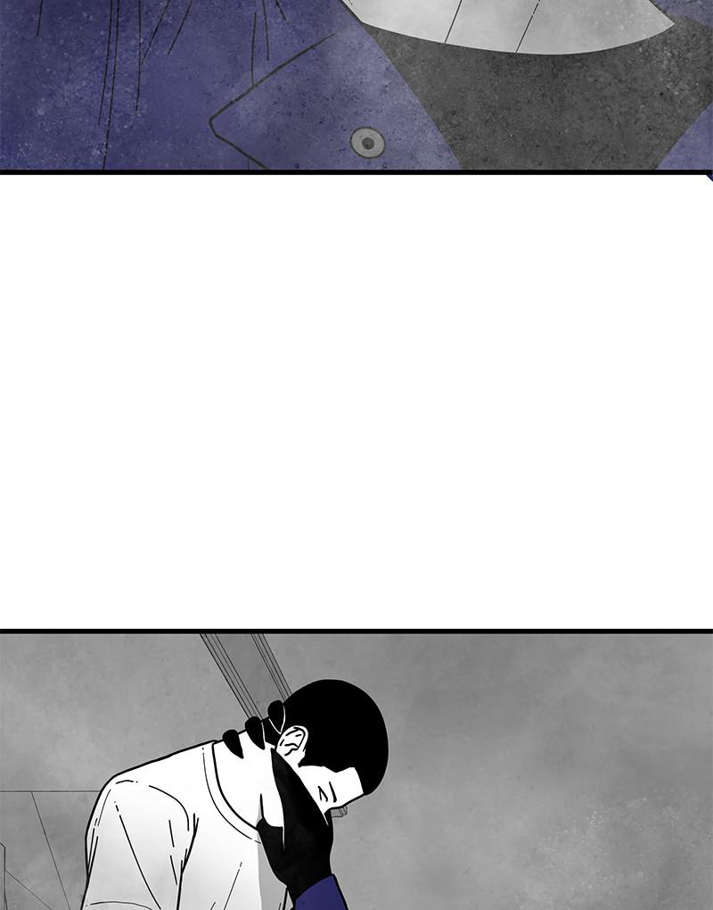 Eyes (JUNG Summer) Chap 1 - Next Chap 2