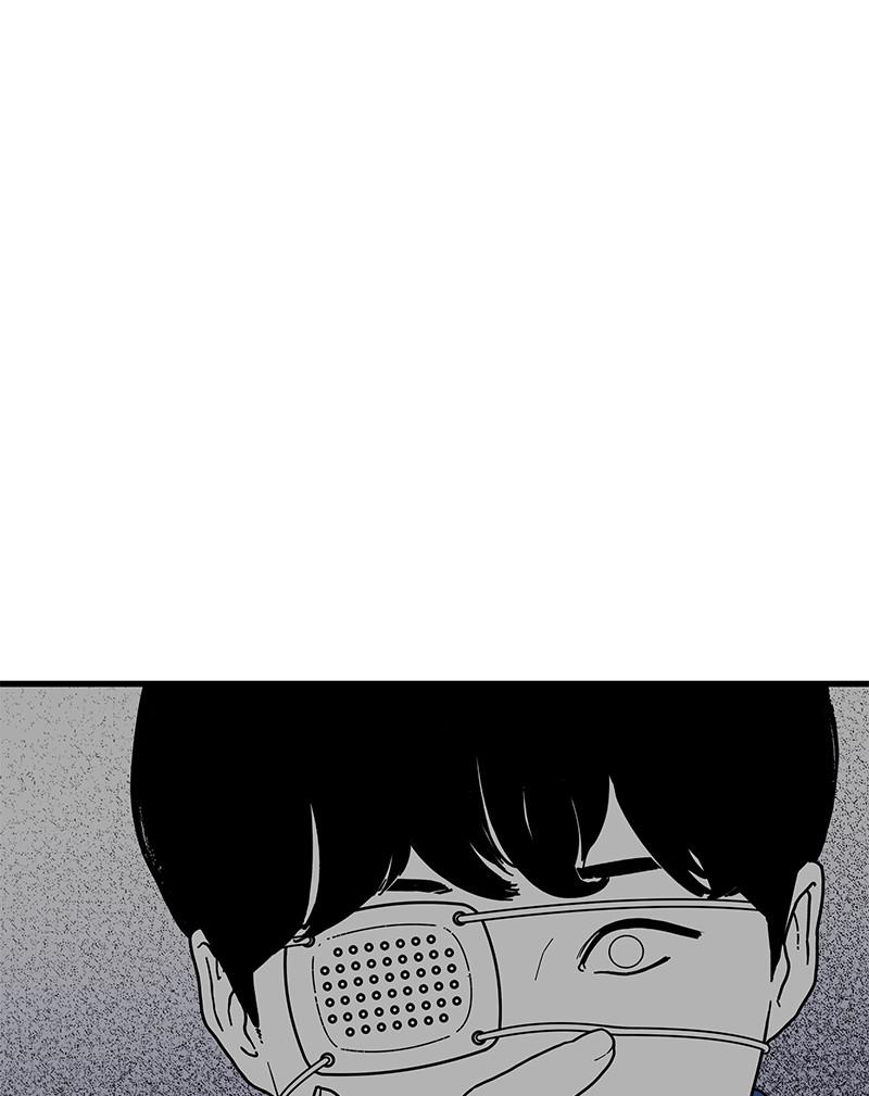 Eyes (JUNG Summer) Chap 1 - Next Chap 2