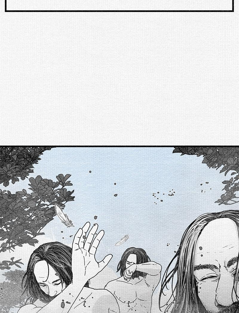 Eyes (JUNG Summer) Chap 1 - Next Chap 2