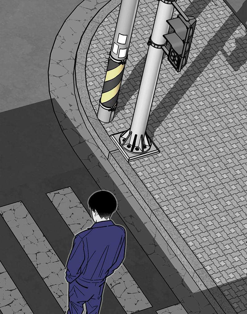 Eyes (JUNG Summer) Chap 1 - Next Chap 2