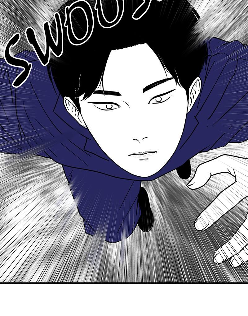 Eyes (JUNG Summer) Chap 1 - Next Chap 2