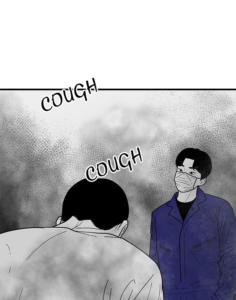 Eyes (JUNG Summer) Chap 1 - Next Chap 2