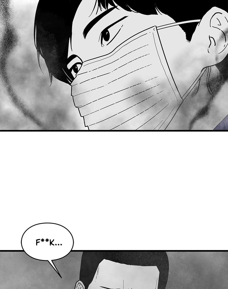 Eyes (JUNG Summer) Chap 1 - Next Chap 2