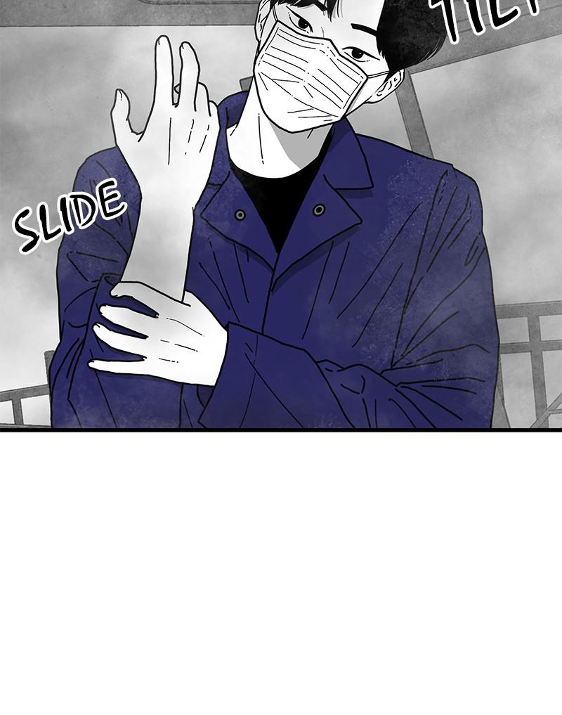 Eyes (JUNG Summer) Chap 1 - Next Chap 2
