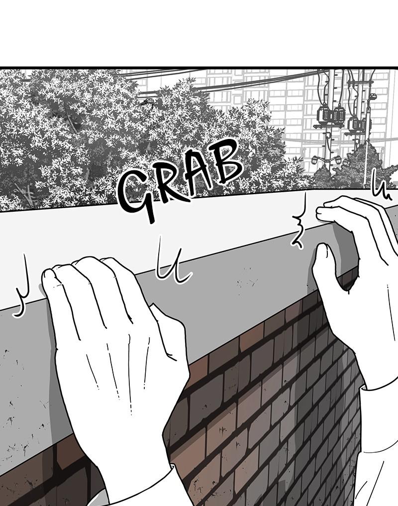 Eyes (JUNG Summer) Chap 1 - Next Chap 2