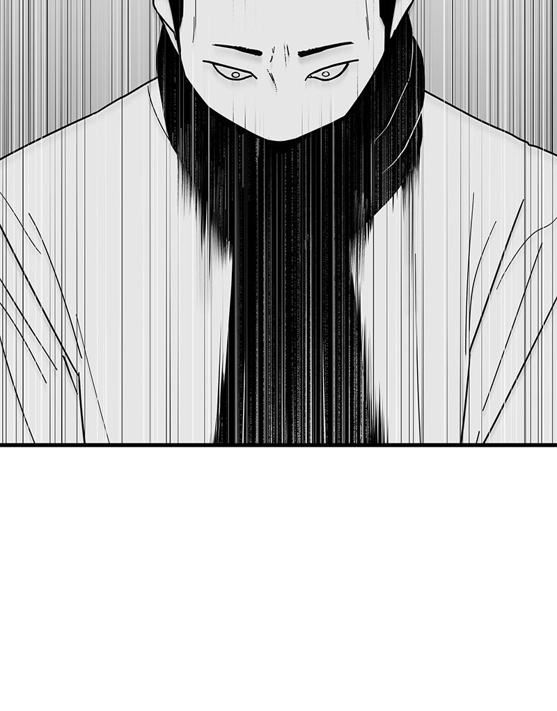 Eyes (JUNG Summer) Chap 1 - Next Chap 2