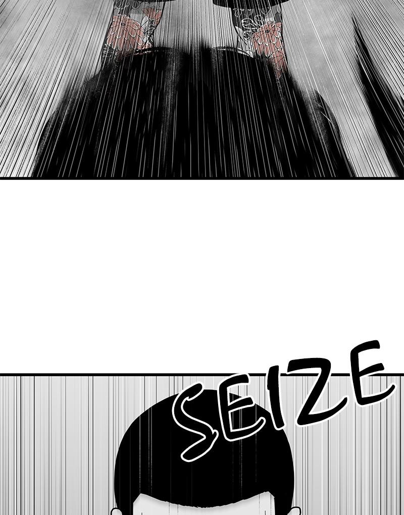 Eyes (JUNG Summer) Chap 1 - Next Chap 2