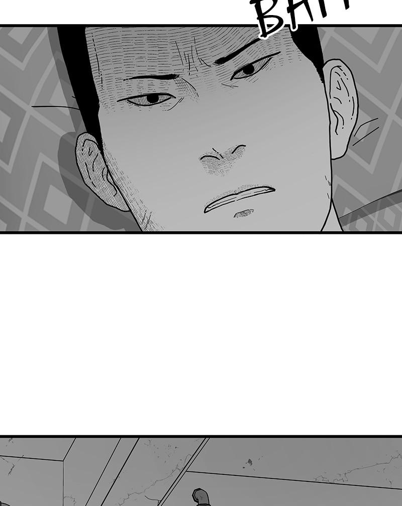 Eyes (JUNG Summer) Chap 1 - Next Chap 2