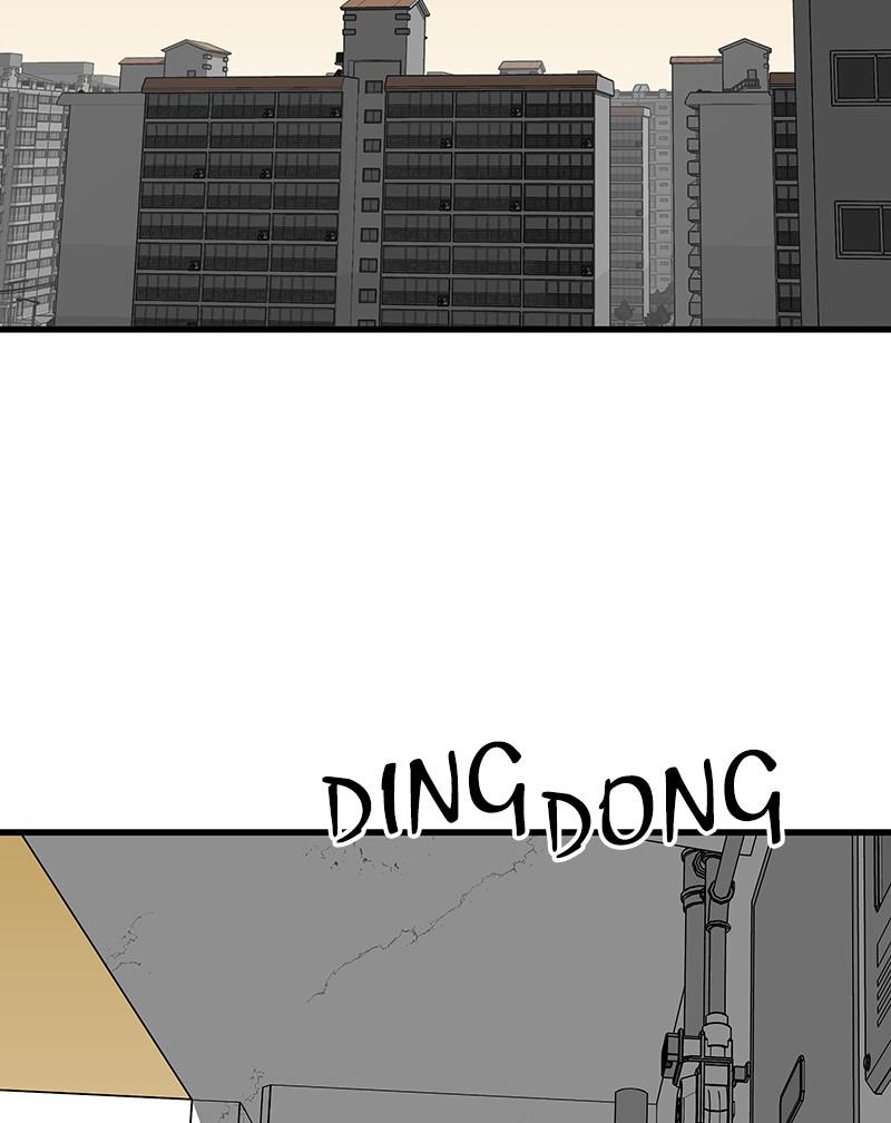 Eyes (JUNG Summer) Chap 1 - Next Chap 2