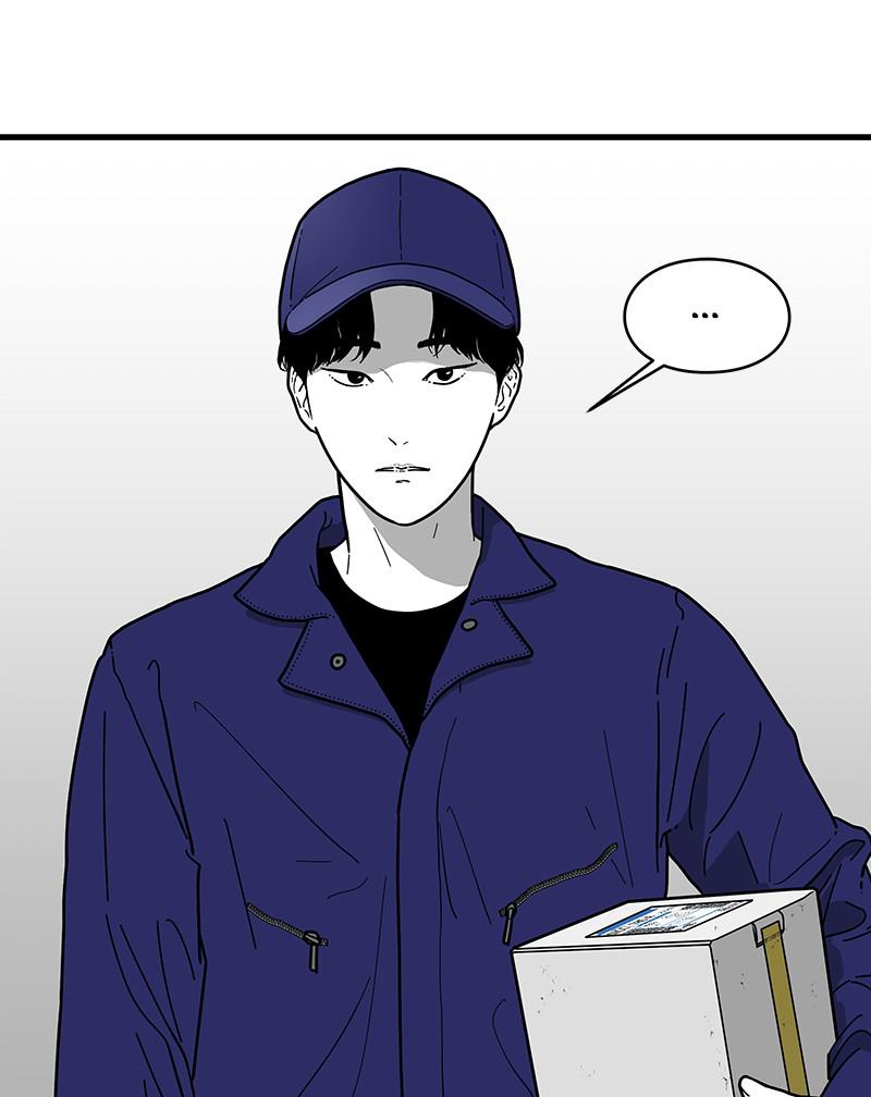 Eyes (JUNG Summer) Chap 1 - Next Chap 2