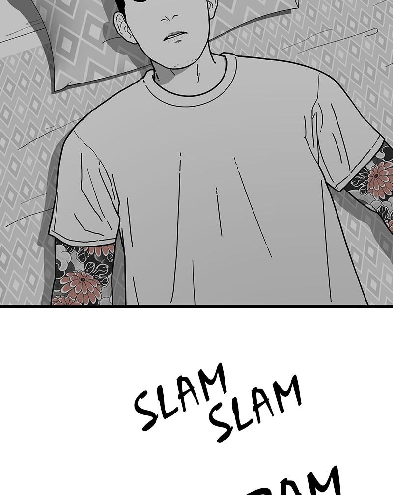Eyes (JUNG Summer) Chap 1 - Next Chap 2