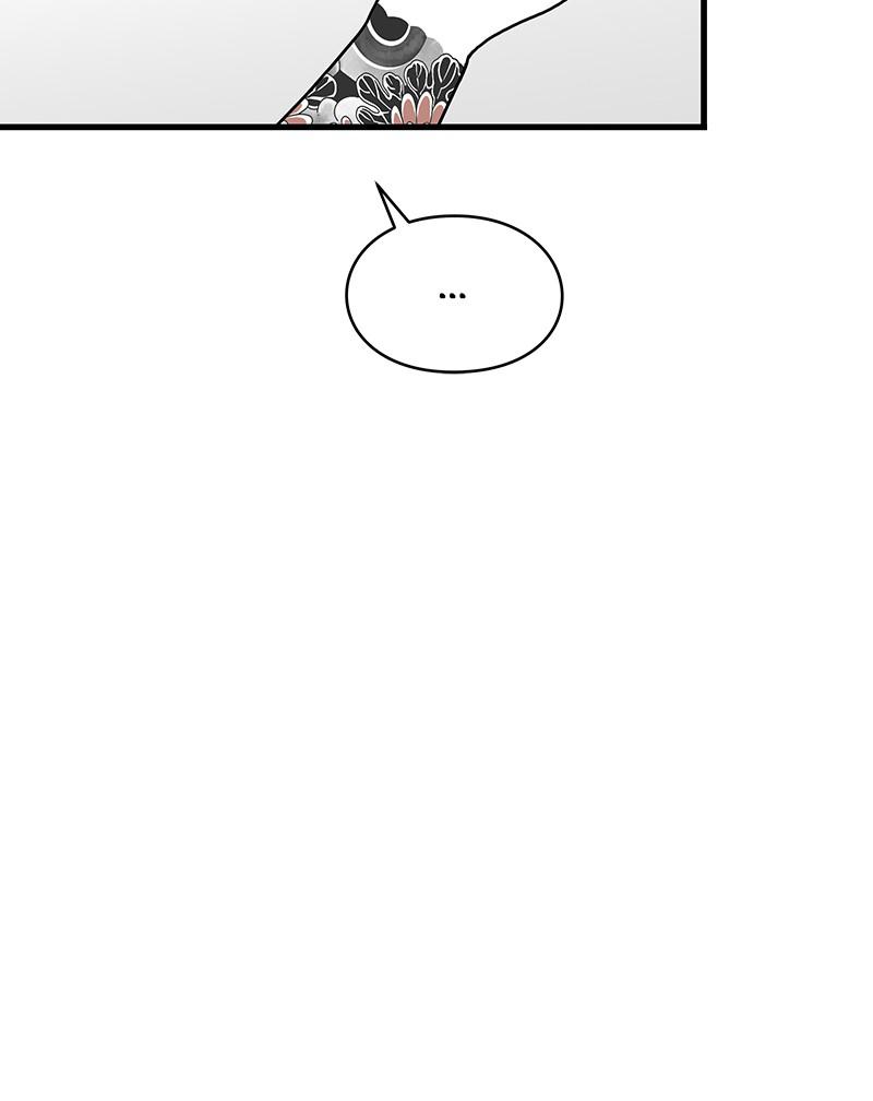 Eyes (JUNG Summer) Chap 1 - Next Chap 2