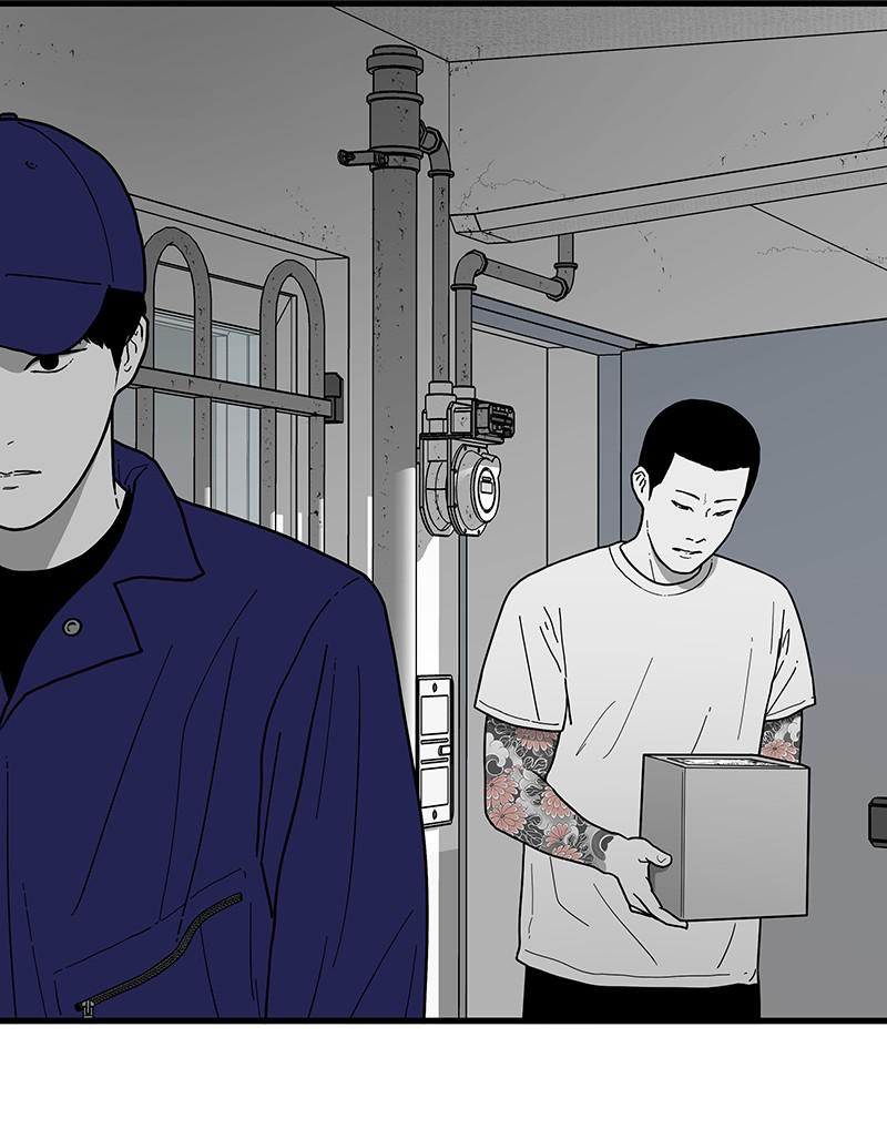 Eyes (JUNG Summer) Chap 1 - Next Chap 2