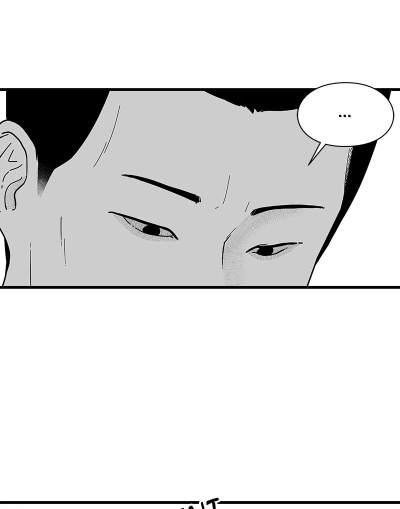 Eyes (JUNG Summer) Chap 1 - Next Chap 2