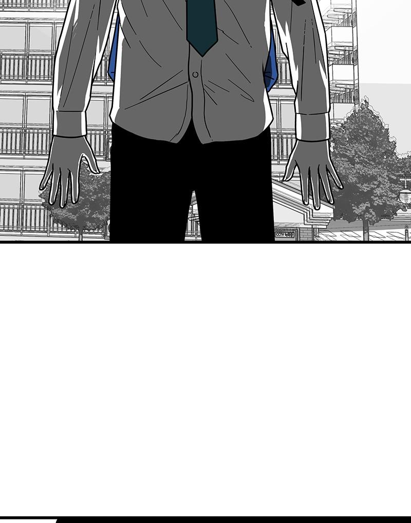 Eyes (JUNG Summer) Chap 1 - Next Chap 2