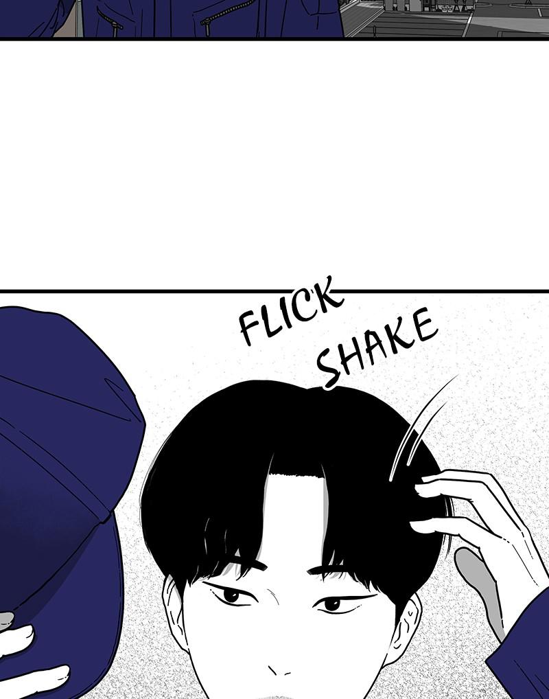 Eyes (JUNG Summer) Chap 1 - Next Chap 2