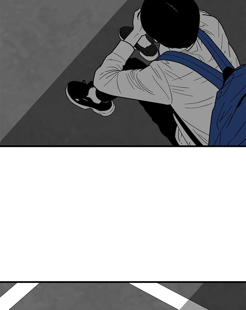 Eyes (JUNG Summer) Chap 1 - Next Chap 2