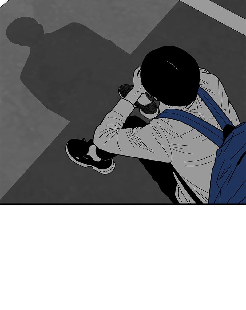 Eyes (JUNG Summer) Chap 1 - Next Chap 2