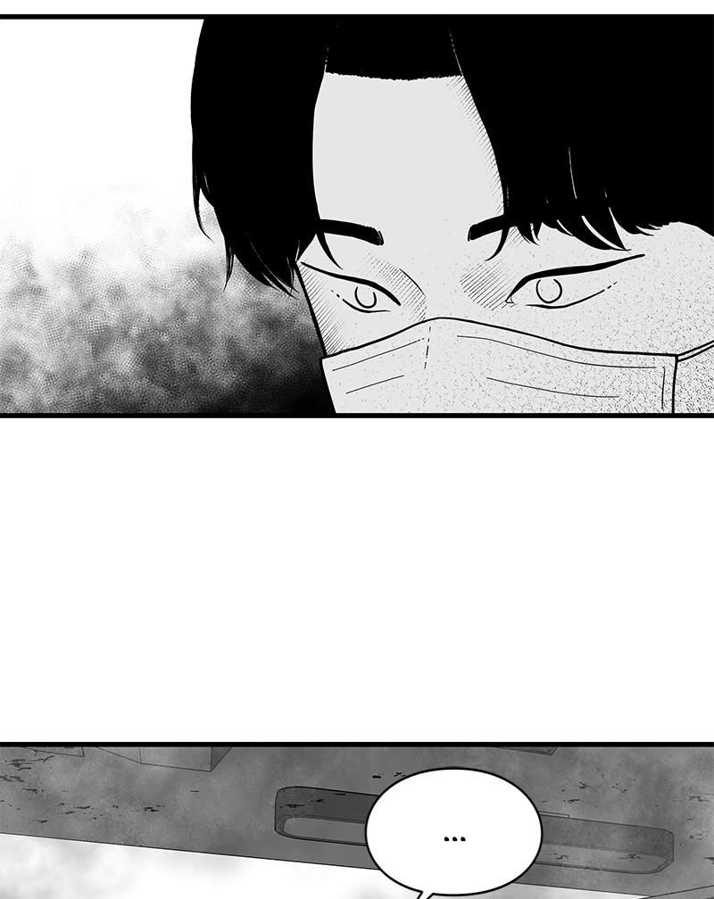 Eyes (JUNG Summer) Chap 1 - Next Chap 2
