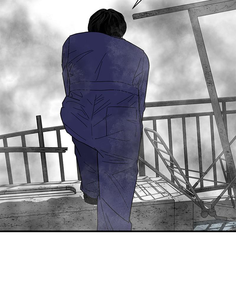 Eyes (JUNG Summer) Chap 1 - Next Chap 2