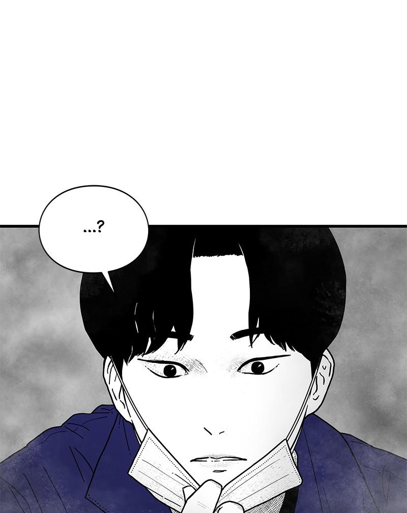 Eyes (JUNG Summer) Chap 1 - Next Chap 2