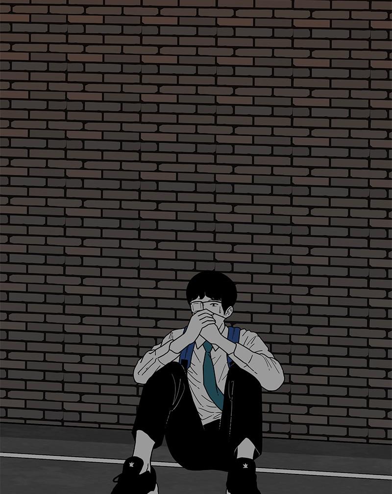 Eyes (JUNG Summer) Chap 1 - Next Chap 2