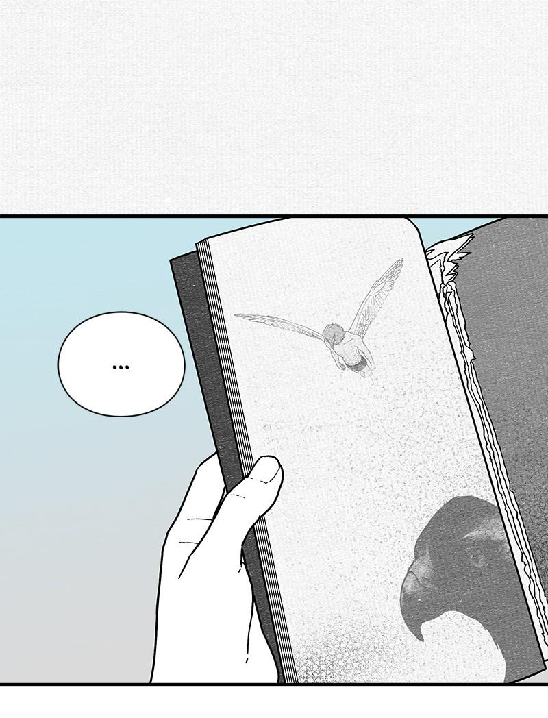 Eyes (JUNG Summer) Chap 1 - Next Chap 2