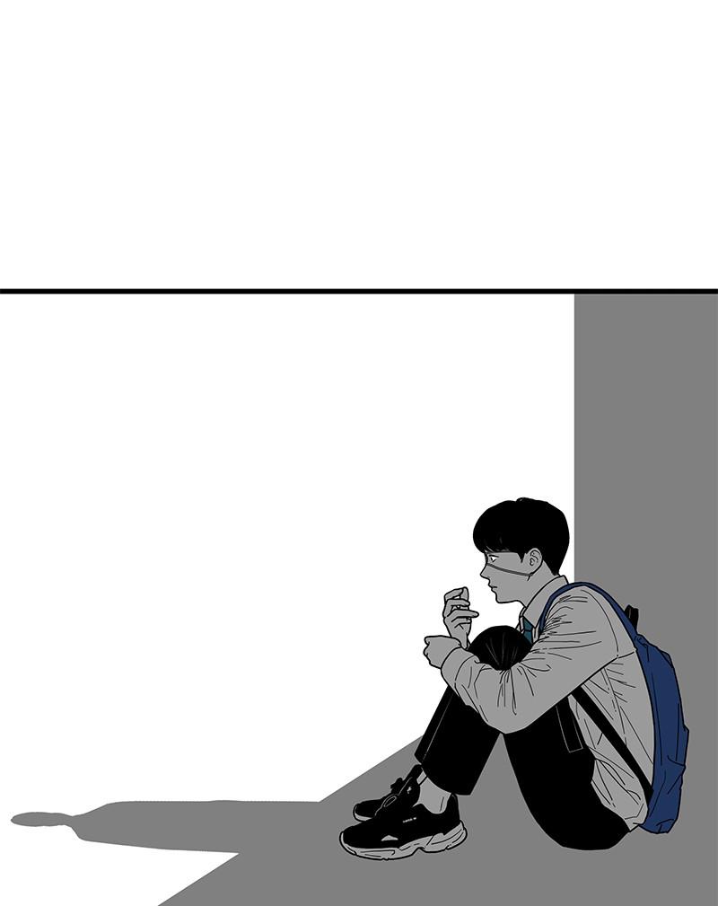 Eyes (JUNG Summer) Chap 1 - Next Chap 2