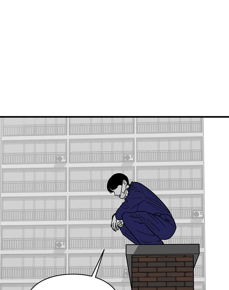 Eyes (JUNG Summer) Chap 1 - Next Chap 2