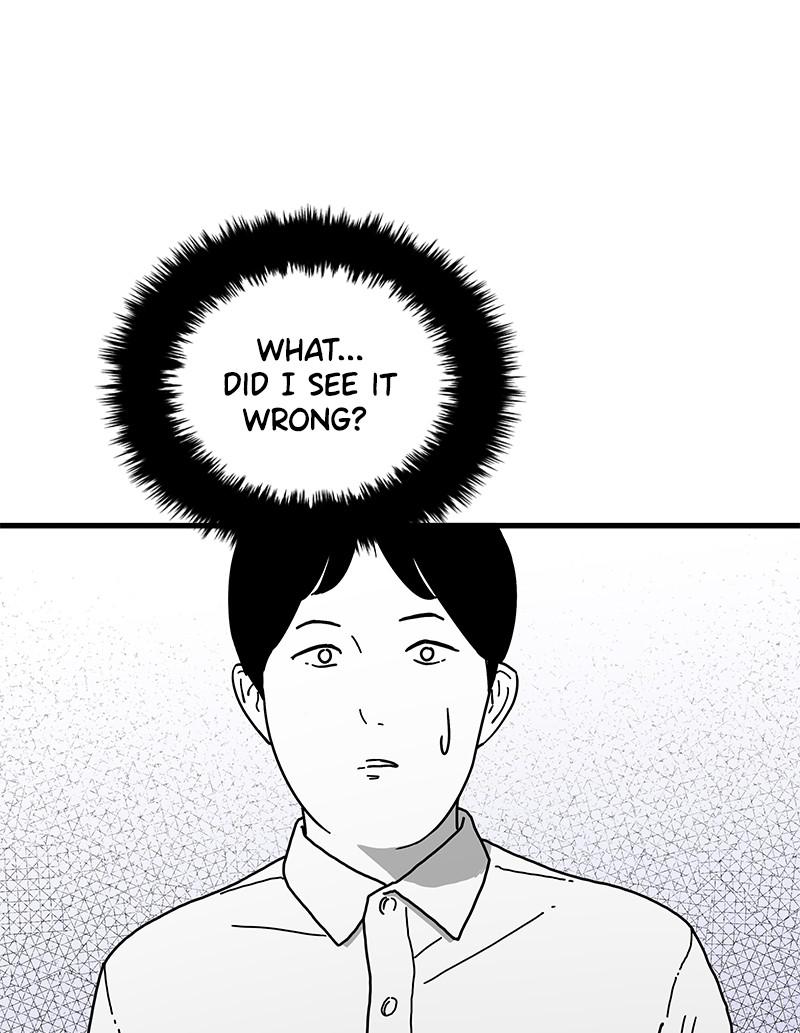 Eyes (JUNG Summer) Chap 1 - Next Chap 2