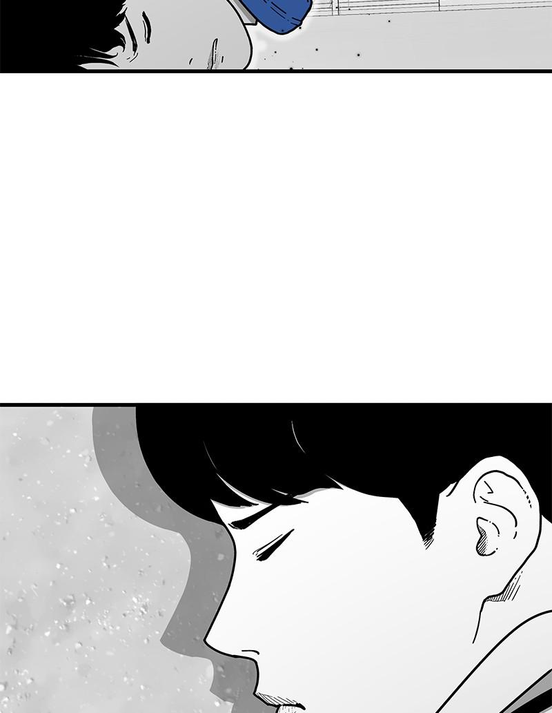 Eyes (JUNG Summer) Chap 1 - Next Chap 2